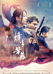 亚洲第一页视频