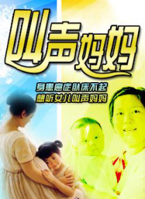 亚洲一区二区三区高清视频