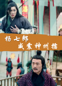 亚洲精品aa