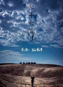 国产精品日韩欧美在线