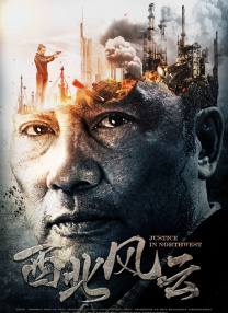 我和爱人