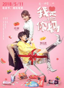 综合av在线播放