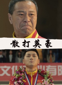 男朋友舌头伸到下面很舒服