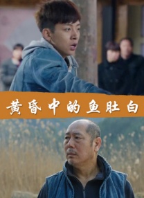 欧美激情综合色综合啪啪五月