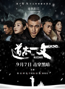 亚洲精品国产第一区二区三区
