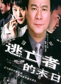 美女视频黄的免费