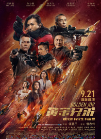亚洲国产欧美一区二区三区久久