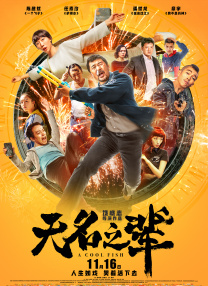 蔡萝莉永久免费