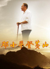 欧美一区二区三区影视