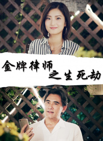 奇米第四色在线观看