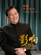 国内外免费鲁尔山