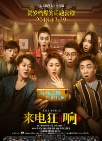 免费体验试看60秒11钻