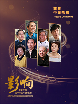 在线免费观看污视频网站