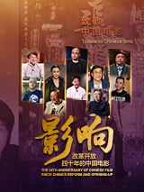 国产午夜大片