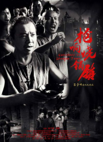 91一区在线观看