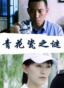 亚洲午夜视频