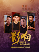 2021国产麻豆剧传媒剧情