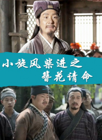 aⅴ免费在线观看