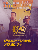 深夜福利国产