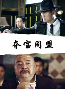 宫西光番号