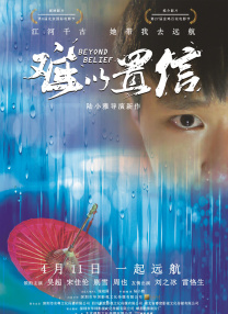 黄色大片免费看