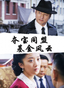 和自己家狗狗c了一天视频