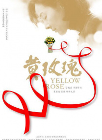 中文字幕丝袜