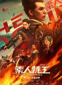 h黄视频