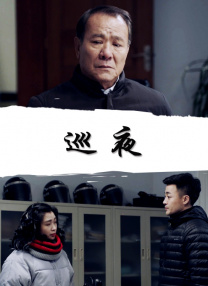 1069男男公厕偷窥