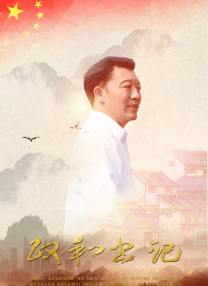 在线欧美精品一区二区三区