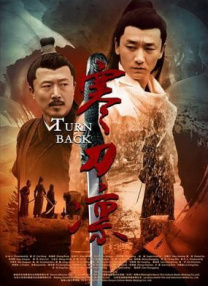 国产一级二级三级在线观看