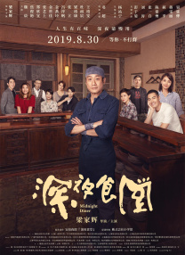 裸舞在线
