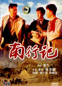 成人影院一区二区三区