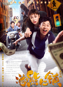亚洲欧美日韩综合在线播放