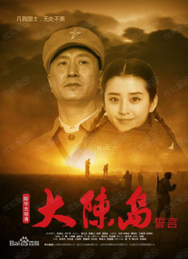 三个男人和我玩4p的过程