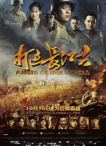 伊人高清