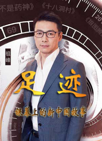 男人j戳女人p动态视频