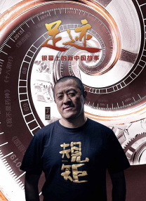 国产日韩欧美中文另类