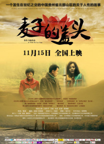 侍女跪在胯间服侍h黄np