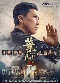 欧美高清视频性播放