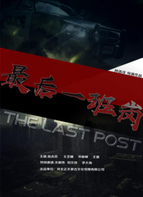 精品久久久久久久久中文字幕