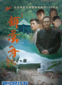 生活中的大数据
