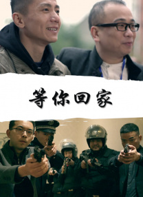 年轻岳母