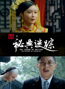 欧美精品国产日韩综合在线