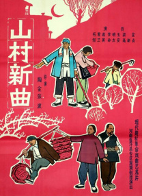 欧美日韩精品