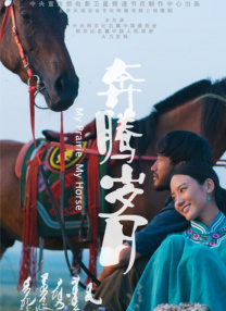 在线视频国产一区