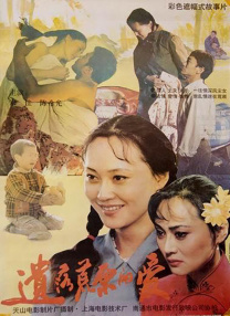 女人被隐藏的欲望