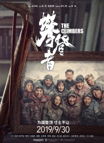 成人自拍电影