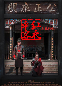 年轻母亲之家