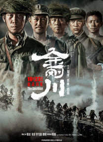 杨幂黑料